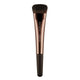 Nude By Nature BB Brush One Size