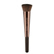 Nude By Nature Buffing Brush One Size