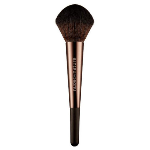 Nude By Nature Finishing Brush One Size