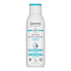 Lavera BASIS SENSITIV Moisturising Body Lotion Express 250ml