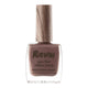 Raww Kale'd It Nail Lacquer - I'm Going Cocoa 10ml